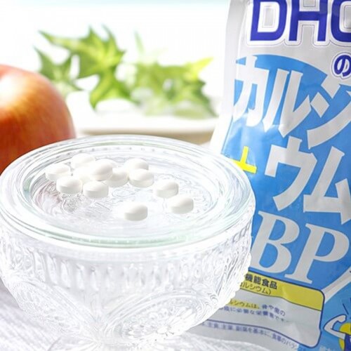 DHC - 牛乳乳清蛋白CBP補鈣丸 (30天份) 120粒